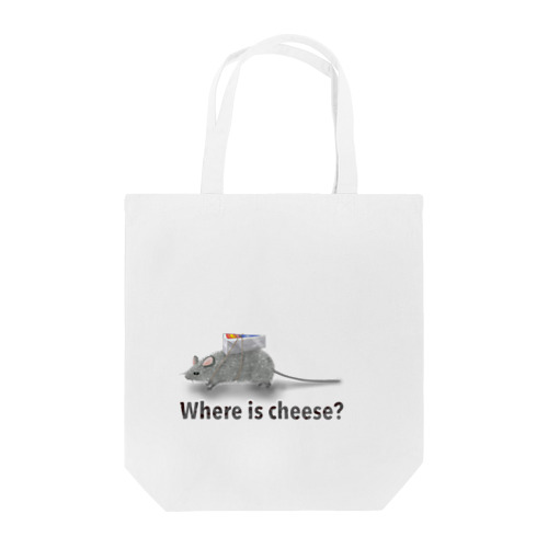 チーズは何処へ？ Tote Bag