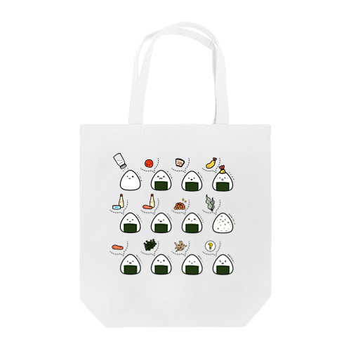 おにぎり・いっぱい Tote Bag