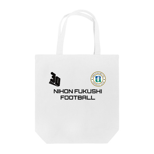 30 years aniv. support goods Tote Bag