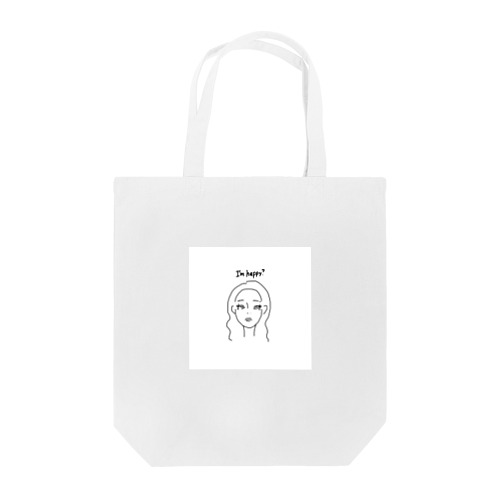 I'm  happy？ Tote Bag