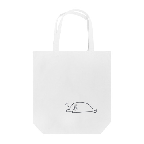 あざら井さん（ぐぅ） Tote Bag