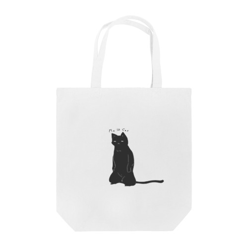 洒落猫(トートバッグ) Tote Bag