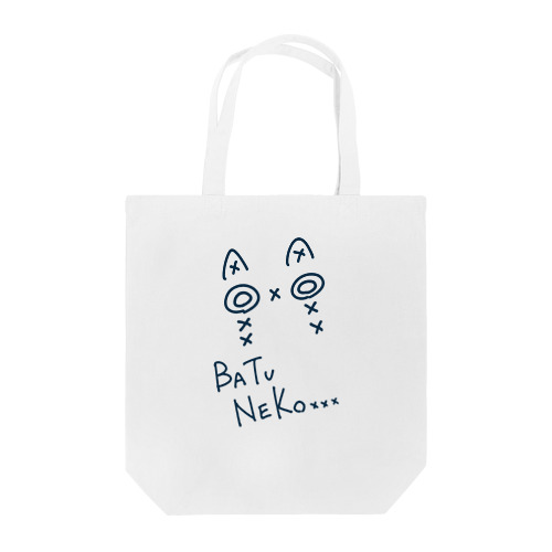 BATUNEKO…(黒文字ver.) Tote Bag
