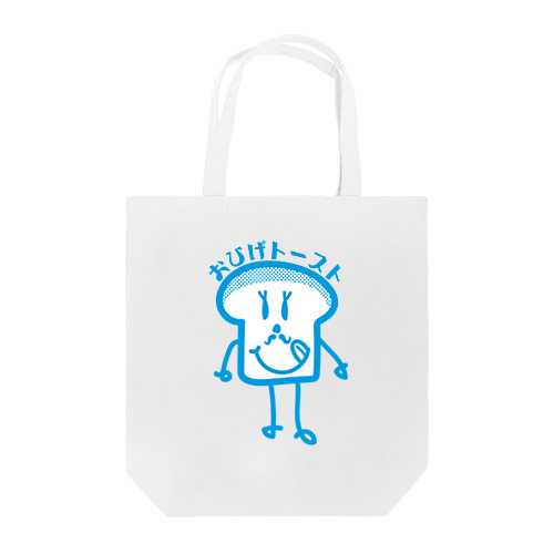 おひげトースト Tote Bag