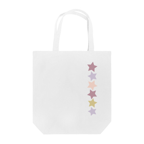くすみカラーの星 Tote Bag