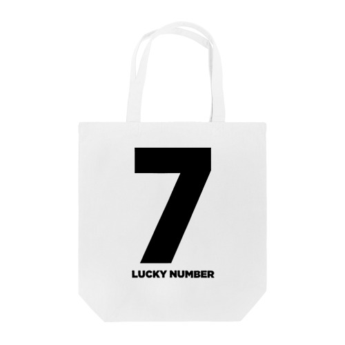 7_LUCKY NUMBER トートバッグ