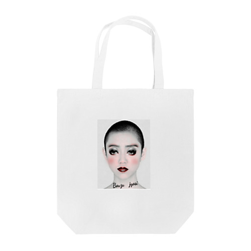 坊主女子 Tote Bag