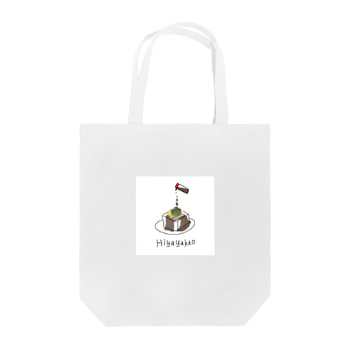 Hiyayakko Tote Bag