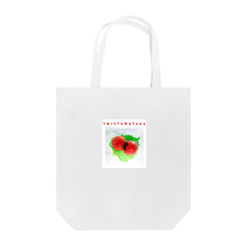 Twin Cherry Tomatoes（ツインチェリートマトちゃん♪） Tote Bag