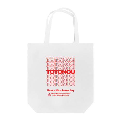 Have a Nice Sauna Day (文字レッド) Tote Bag
