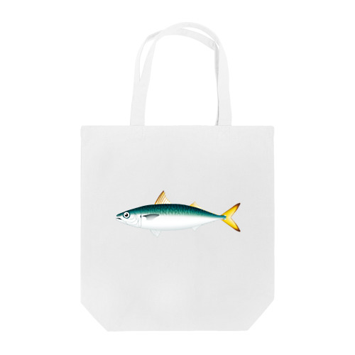 【魚類】マサバちゃん☆真鯖 Tote Bag