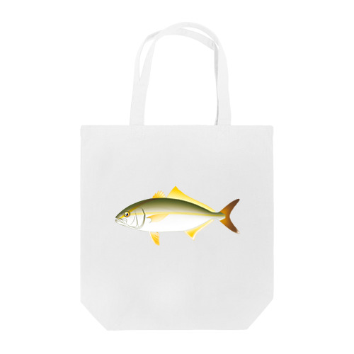 【魚類】カンパチちゃん☆間八 Tote Bag