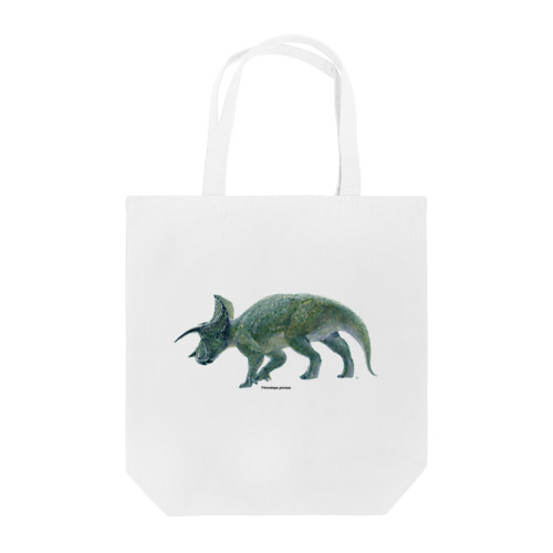 Triceratops prorsus(トリケラトプス ・プロルスス)着彩画 Tote Bag