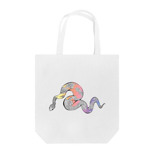 ヘビはお好き？ Tote Bag