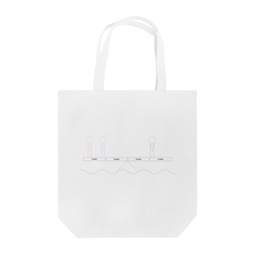 human = human Tote Bag