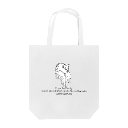 ごりらいおんトートバッグ（リアルver） Tote Bag