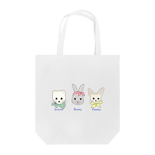 おそろい♡ Tote Bag