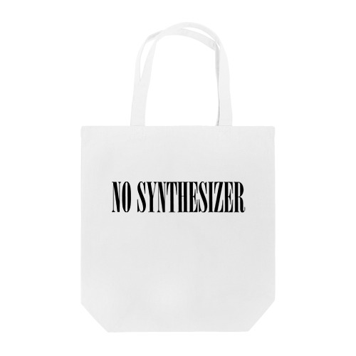 90年代V系インスパイアグッズ「NO SYNTHESIZER」 Tote Bag