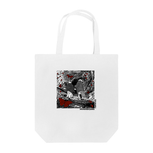 修業 -アカナワサマ- Tote Bag