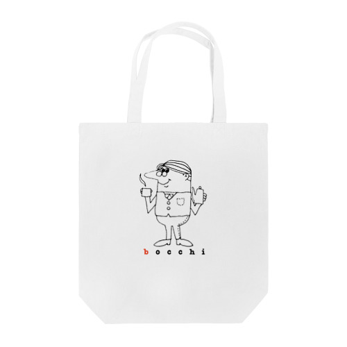 ボッチ（モノ） Tote Bag