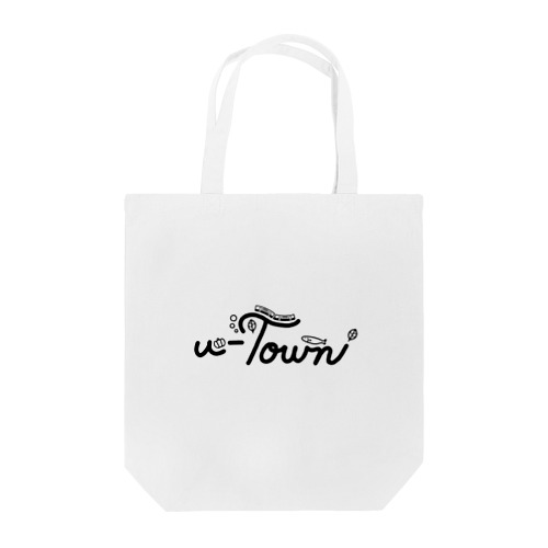 【🖤ver.】u-Town(ユーターン)ロゴ Tote Bag