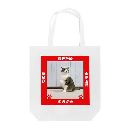 招き猫 Tote Bag
