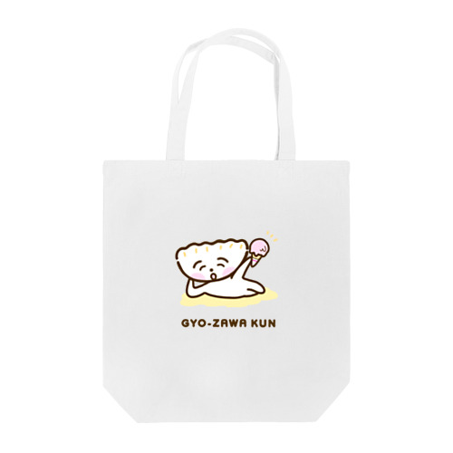 アイス希望です Tote Bag