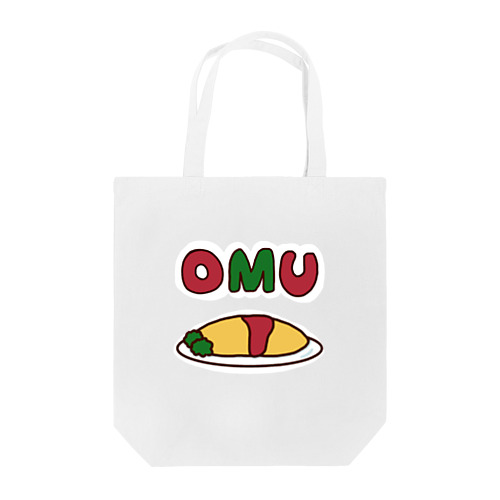 OMU OMU (余白有りVer.) Tote Bag
