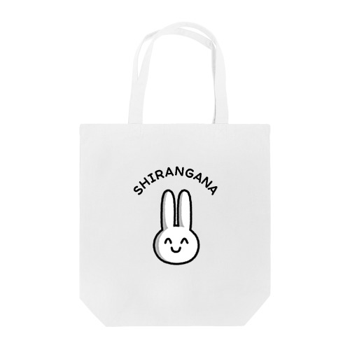 SHIRANGANA Tote Bag