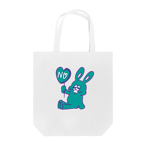 NOなうさぎさん Tote Bag