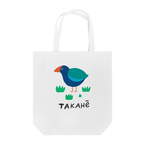 タカヘ　Takahe bird from New Zealand  トートバッグ