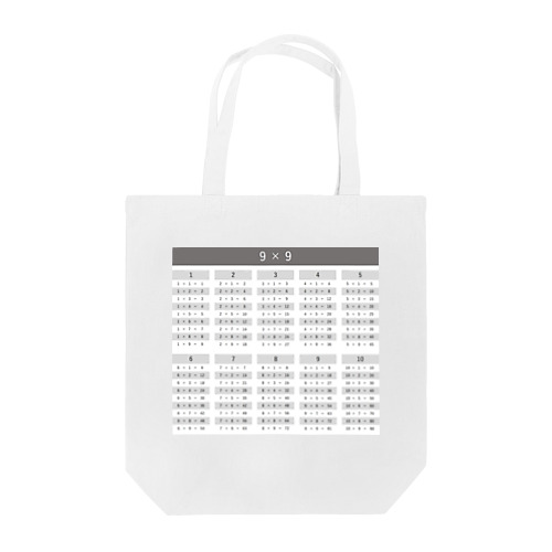 9×9 Tote Bag