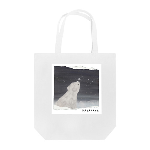 KAZAHANA-風花- ver.白熊 Tote Bag