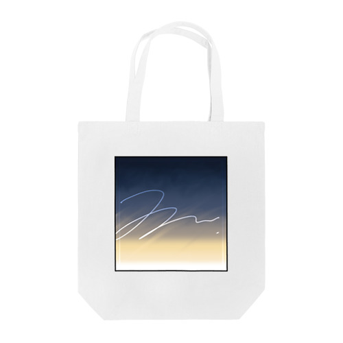 もうすぐ朝 Tote Bag