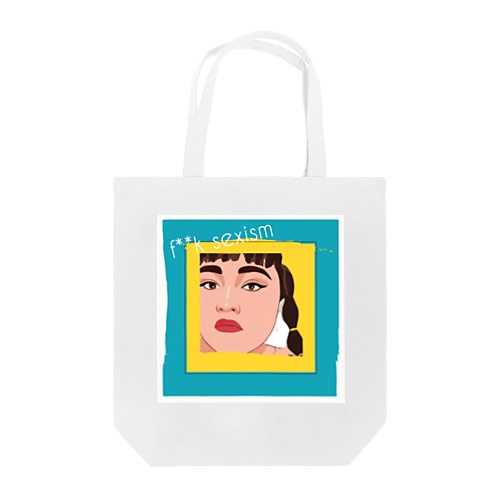 #黙らないどるちゃん + 「F**K SEXISM」 Tote Bag