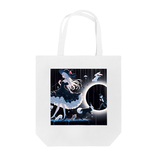 次へ行こう！：Let's move on! Tote Bag