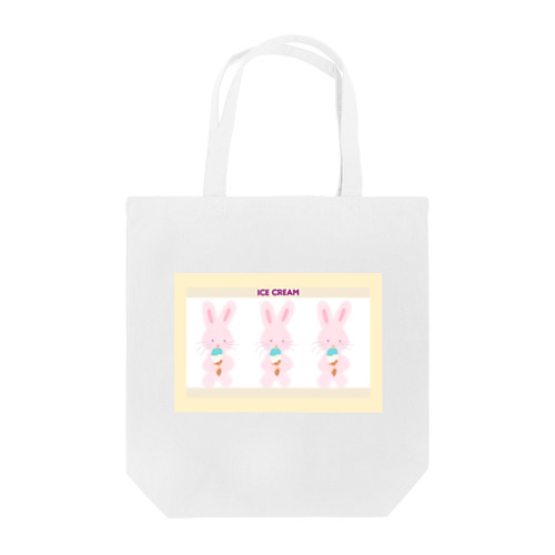 アイスでほっこり♡ Tote Bag