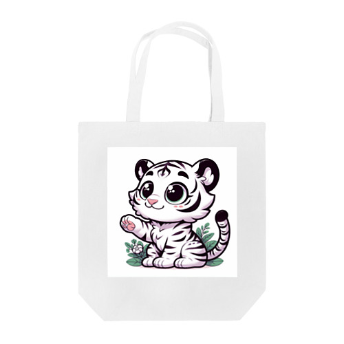 ほわいとたいがー Tote Bag