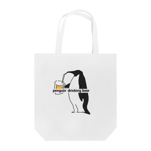 penguin drinking beer トートバッグ