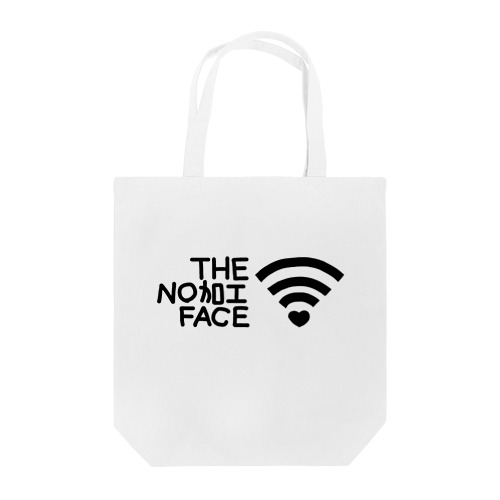 THE NO加工 FACE Tote Bag