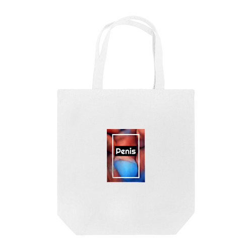 ꫛꫀꪝメーカー[Penis] Tote Bag