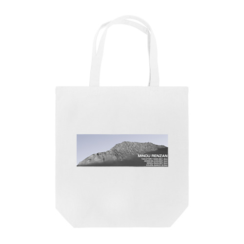 耳納連山グラフィック Tote Bag