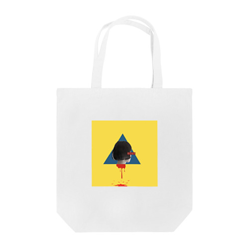 思いだす、 Tote Bag