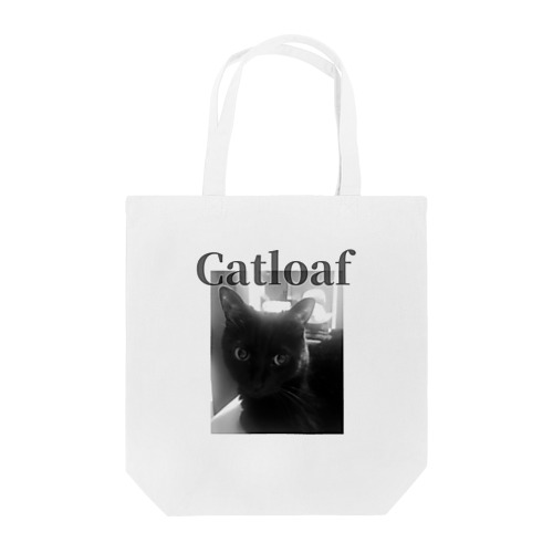 Catloaf-香箱座り- トートバッグ
