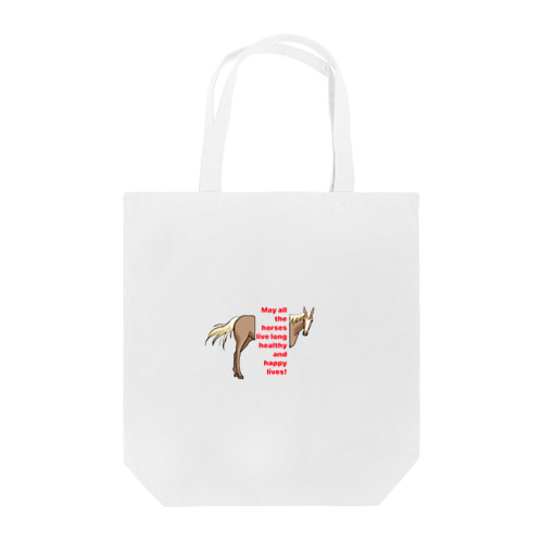 all horse Tote Bag