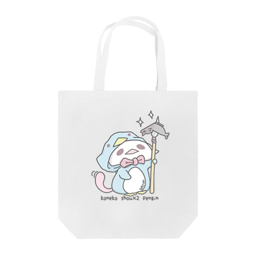 ロゴ「とってきぃたあああ/ぺんぎんver」 Tote Bag