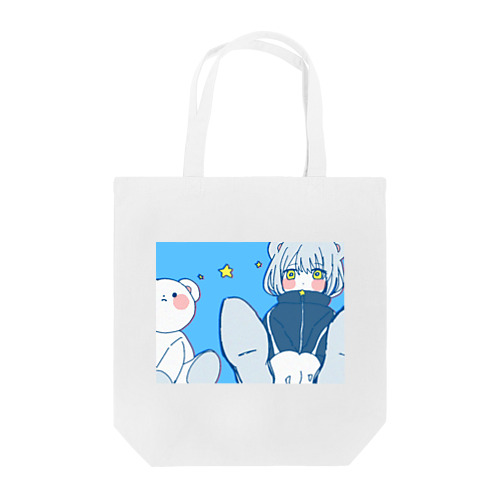 くまくましろ Tote Bag