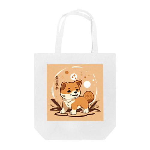 柴犬、縄文☆彡古代くん Tote Bag