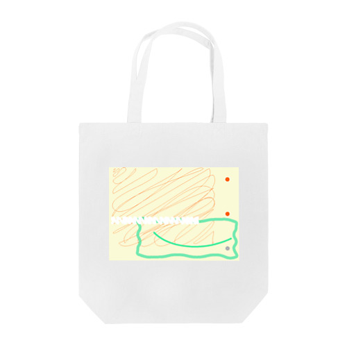 creamfile-yellow Tote Bag