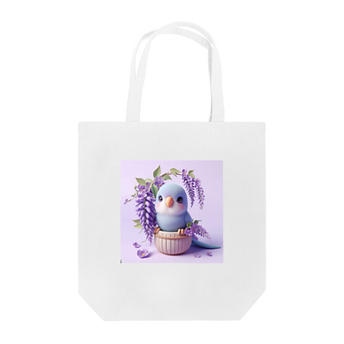 藤の花と可愛い小鳥😍 Tote Bag